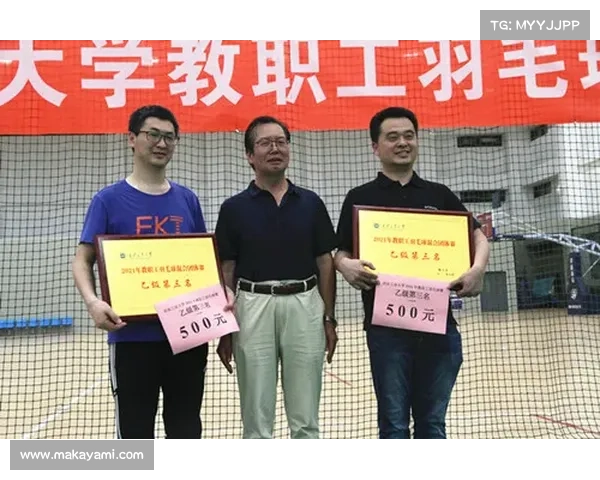 尤德里带领团队探索未来科技创新趋势,推动行业变革与发展 尤德里带领团队探索未来科技创新趋势,推动行业变革与发展